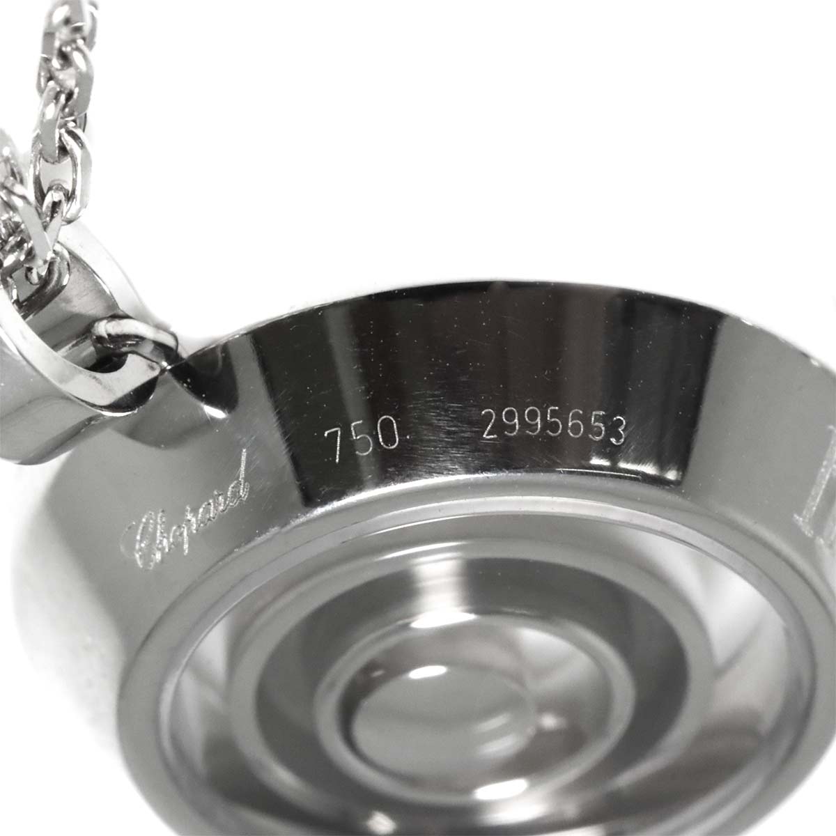 Happy Spirit Diamond Necklace 18K White Gold 750