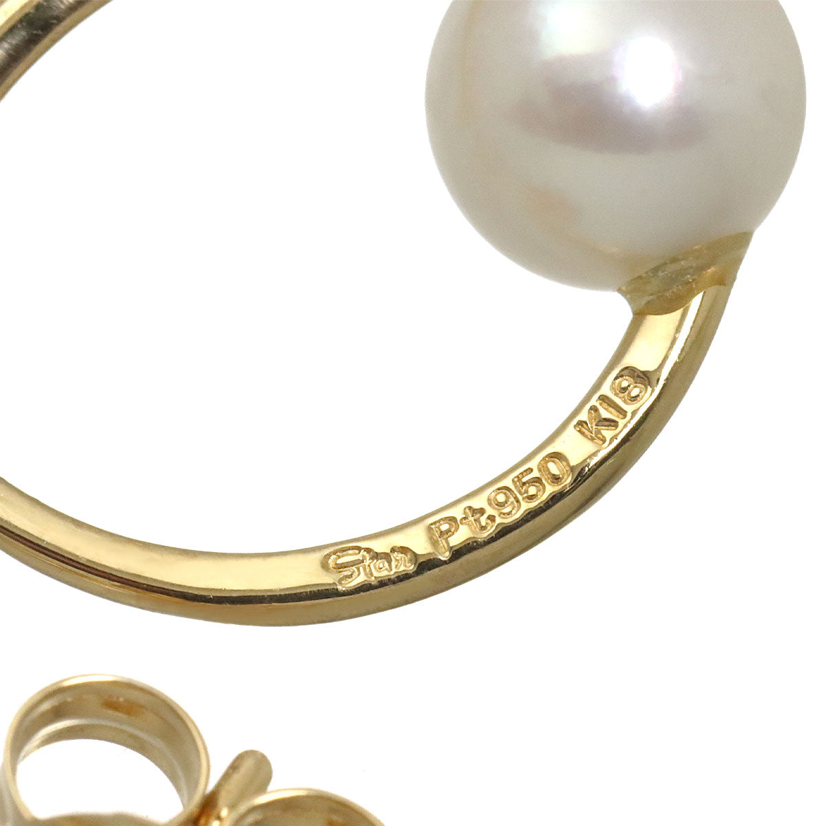 Akoya Pearl Earrings Pierced 18K Pt 750