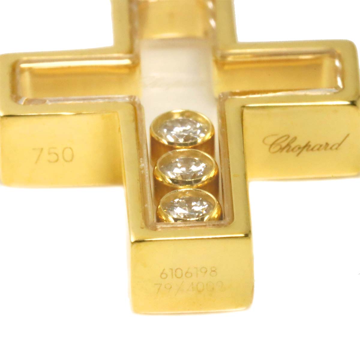 Happy Diamond cross Necklace 18K Yellow Gold 750