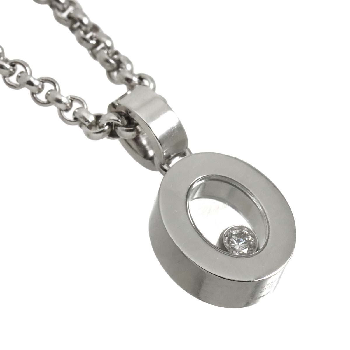 Happy Diamond Necklace 18K White Gold 750