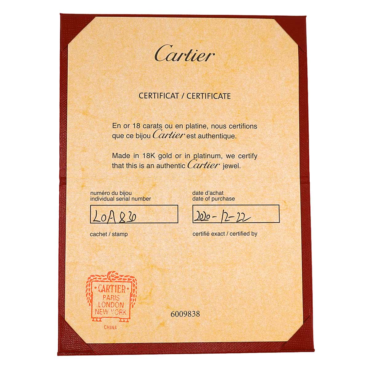 Classic Ring 18K Pink Gold 750 Size57 7.5-7.75(US)