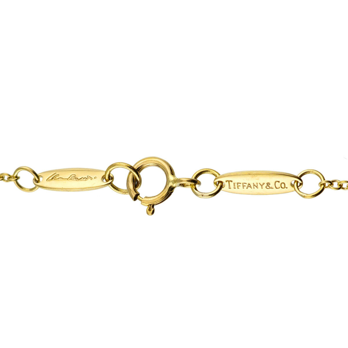 Open Heart Necklace 18K Yellow Gold 750