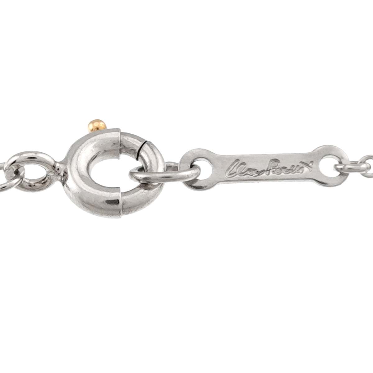 Bean Necklace Platinum