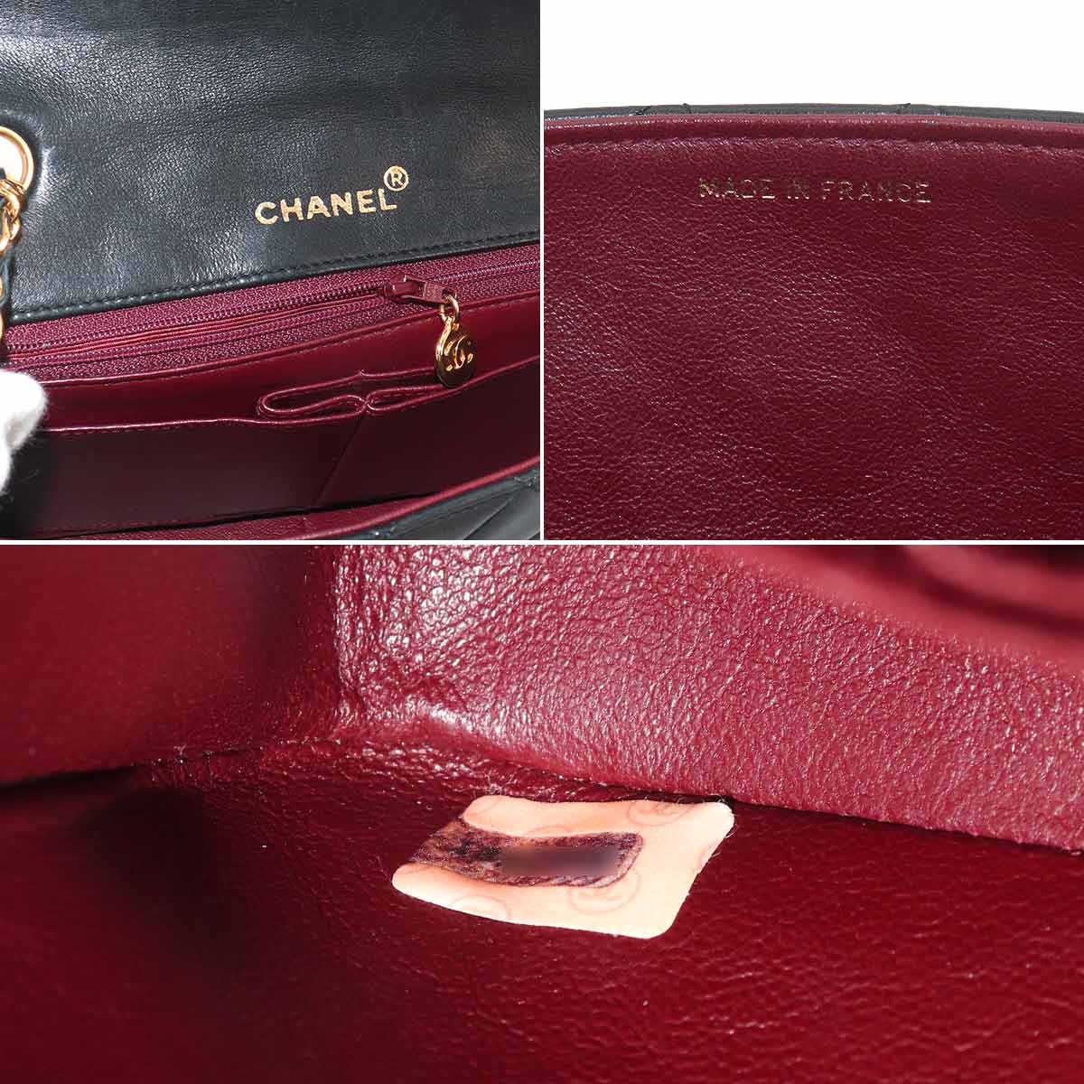 Matelasse Chain Shoulder Bag Leather Black Purse