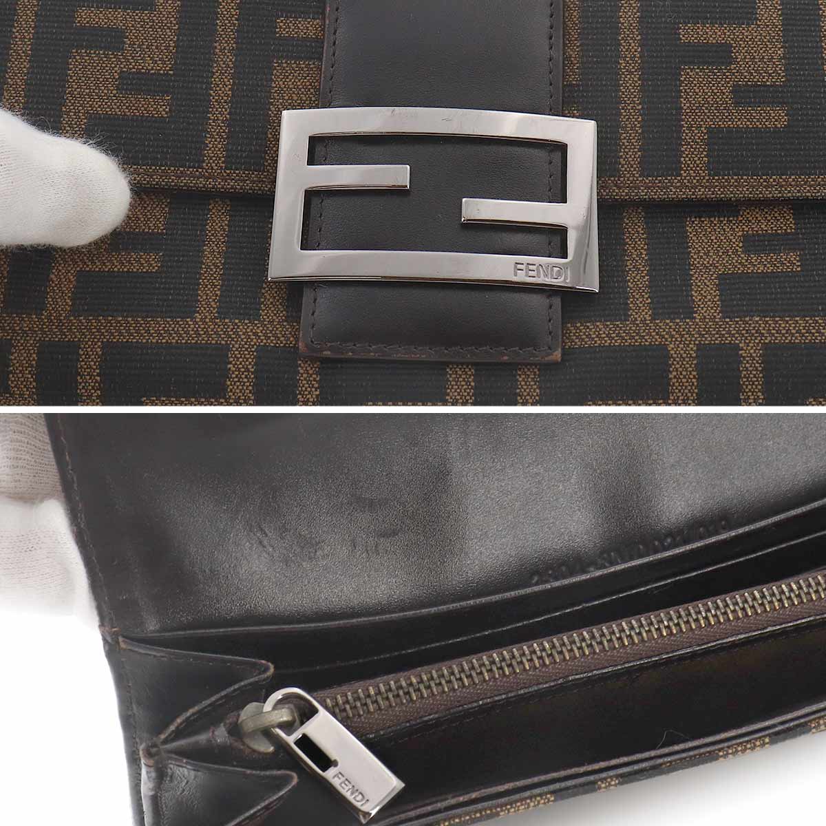Zucca Long Wallet Canvas Leather Brown 8M0021