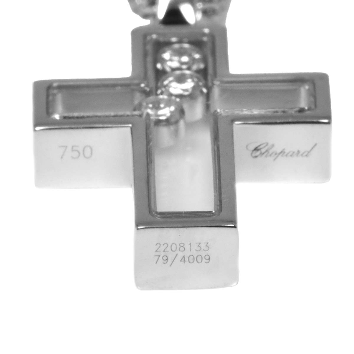 Happy Diamond Cross Necklace 18K White Gold 750