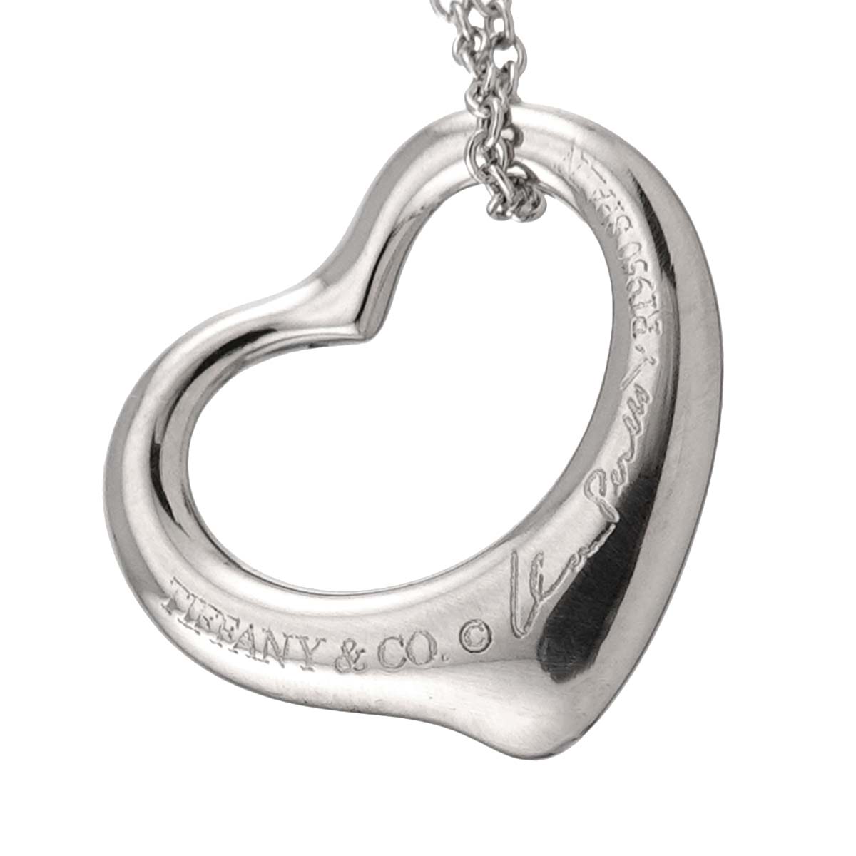 Open Heart Necklace Platinum