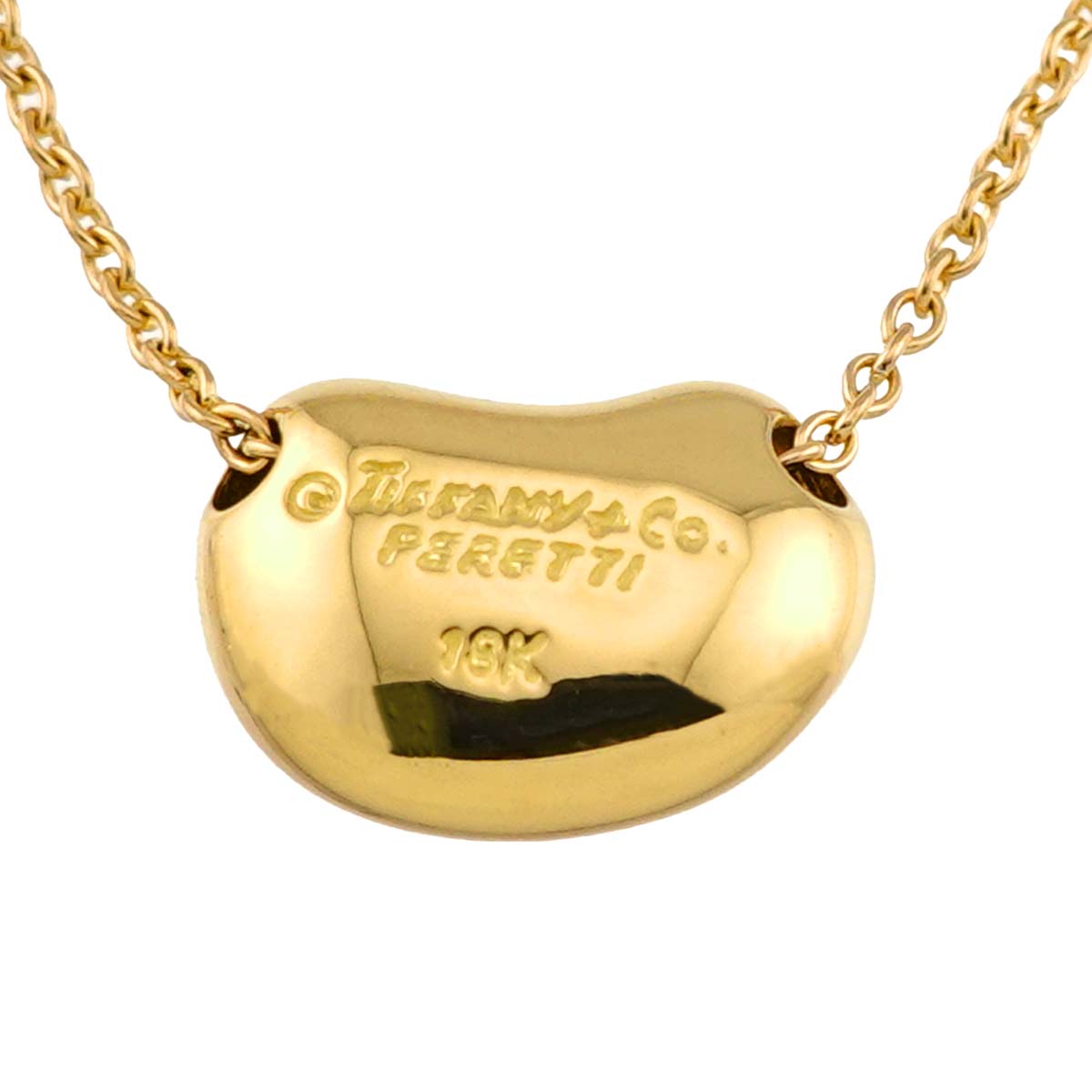 Bean Necklace 18K Yellow Gold 750