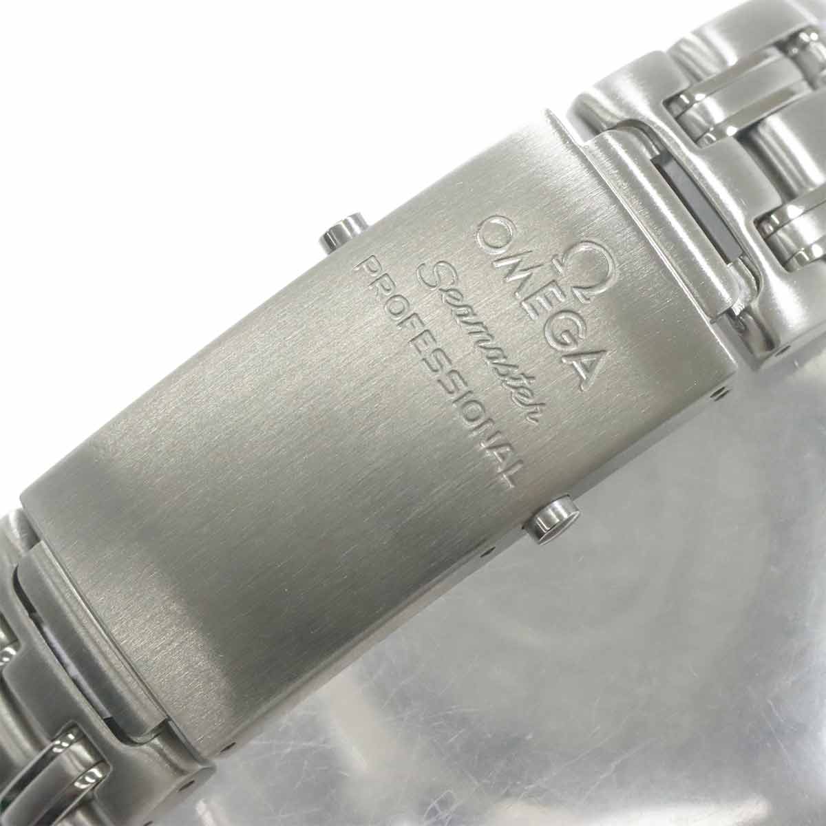 Seamaster professional 2551 80 Date Navy Dial Boys Watch