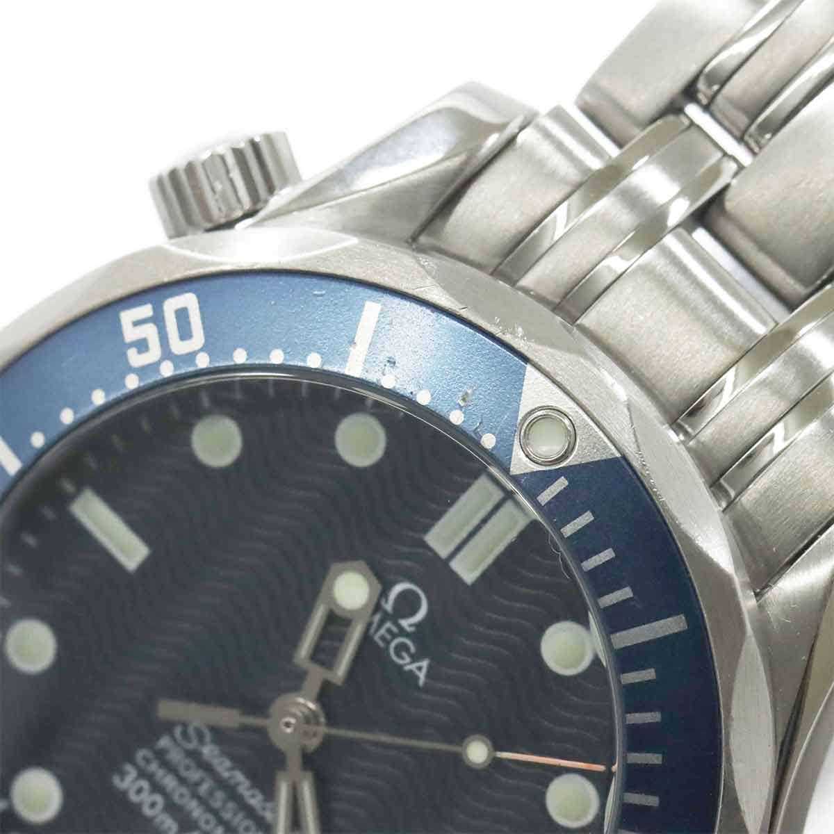 Seamaster professional 2551 80 Date Navy Dial Boys Watch