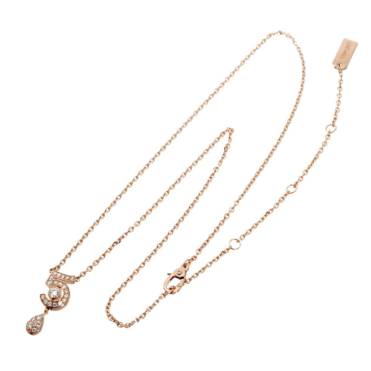 Eternal Diamond Necklace 18K Pink Gold 750