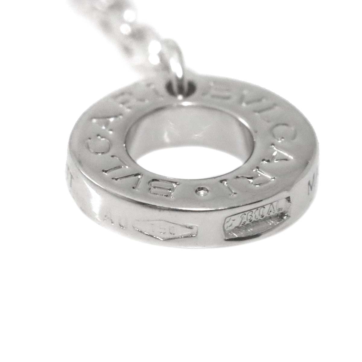 Diva Dream Diamond Necklace 18K White Gold 750