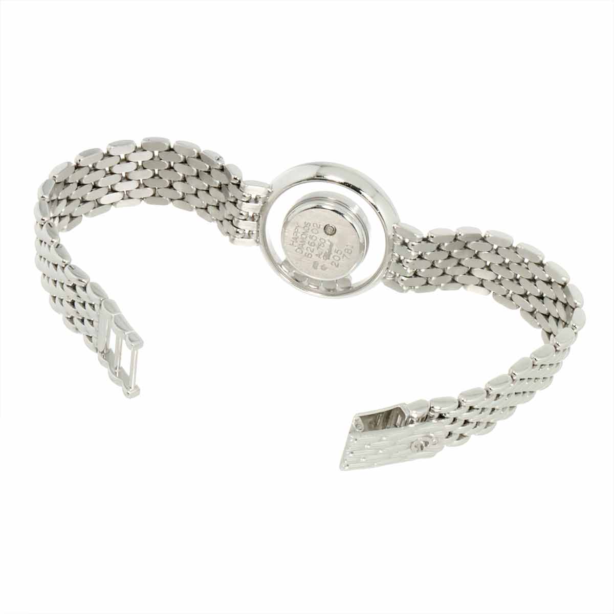 Happy Diamonds 205691 Ladies 750 WG 5P Diamond Ladies