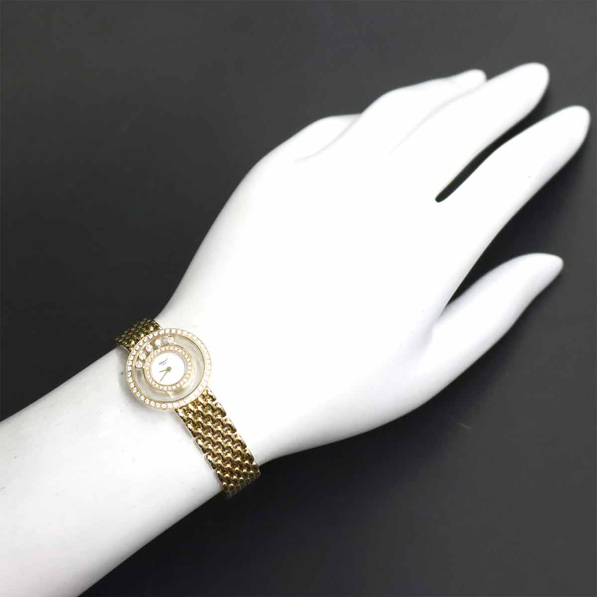 Happy Diamonds 4119 1 Ladies 750 YG 5P Diamond