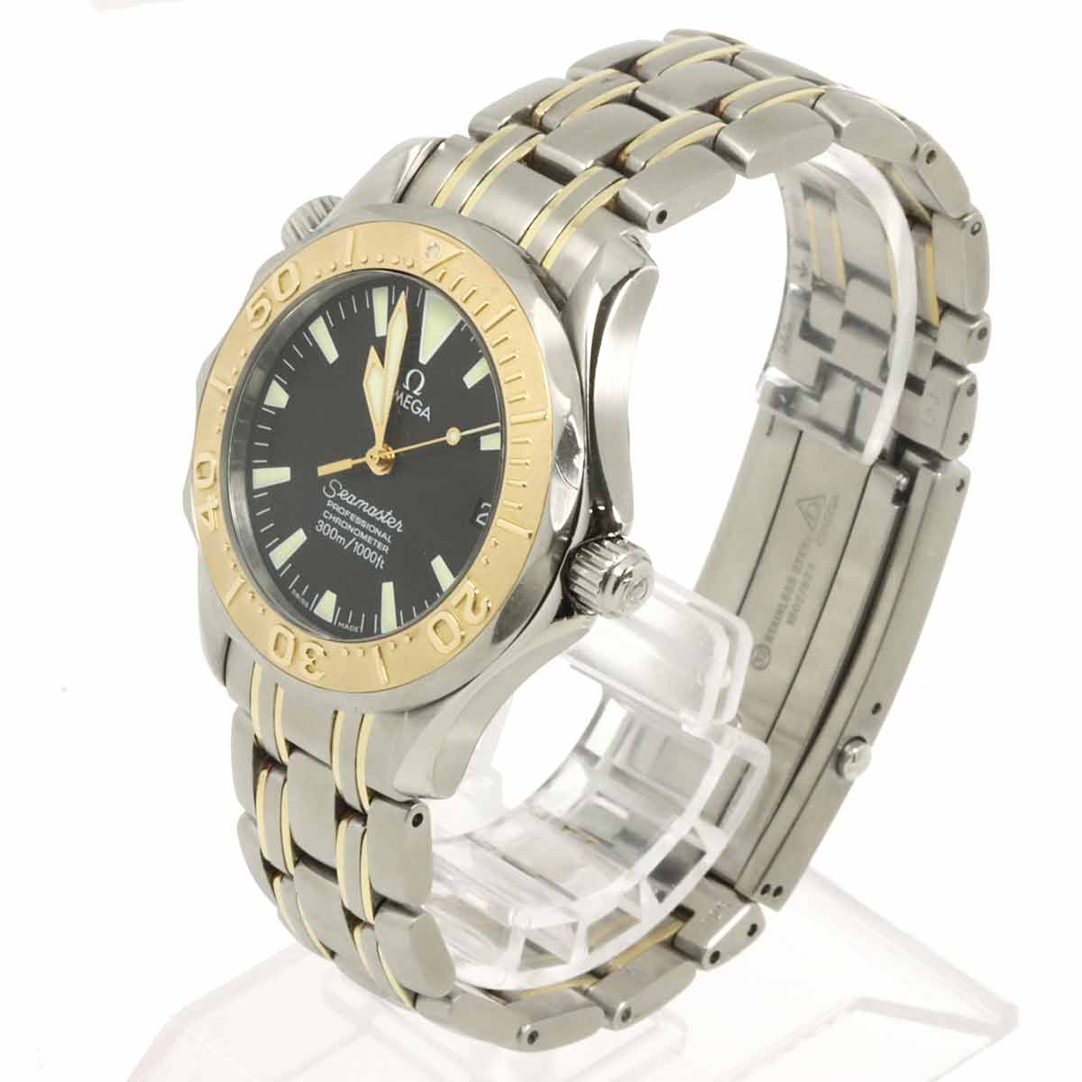 Seamaster Professional 300m 2453 50 Automatic Date Boys Watch