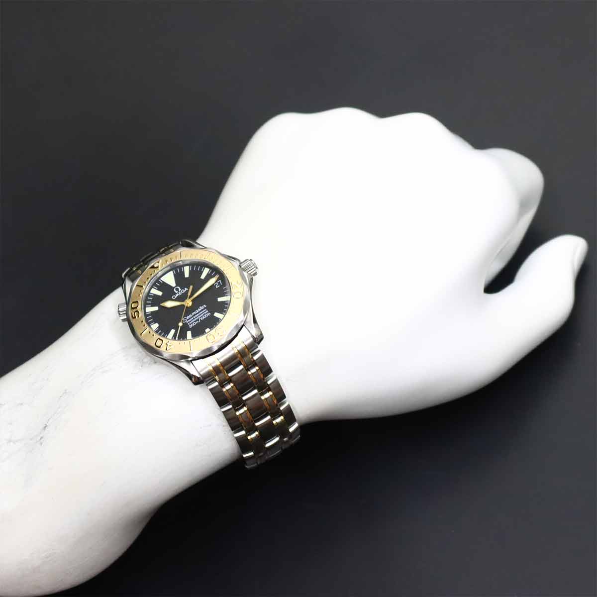 Seamaster Professional 300m 2453 50 Automatic Date Boys Watch