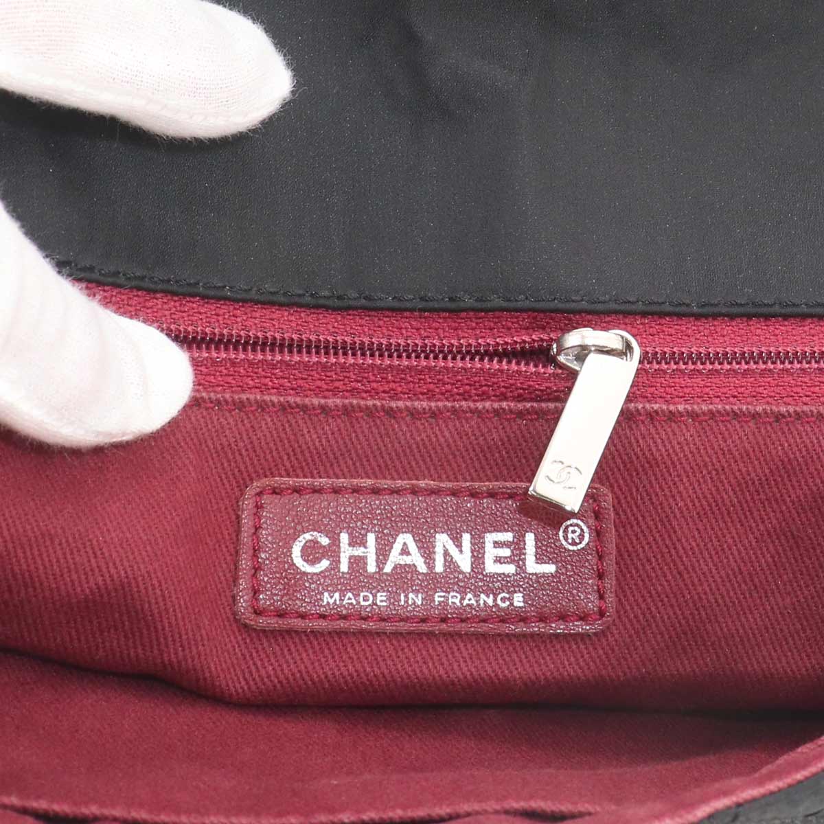 Matelasse Chain Shoulder Bag Nylon Black Purse