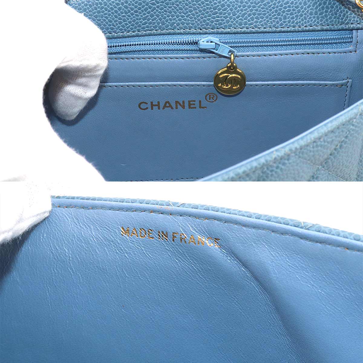 Diana Matelasse 22 Chain Shoulder Bag Leather Blue