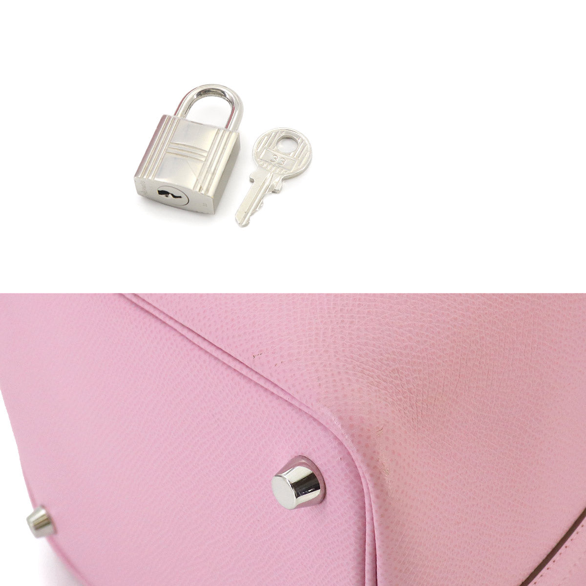 Picotin Lock PM Tressage Hand Bag Epsom Mauve Sylvestre