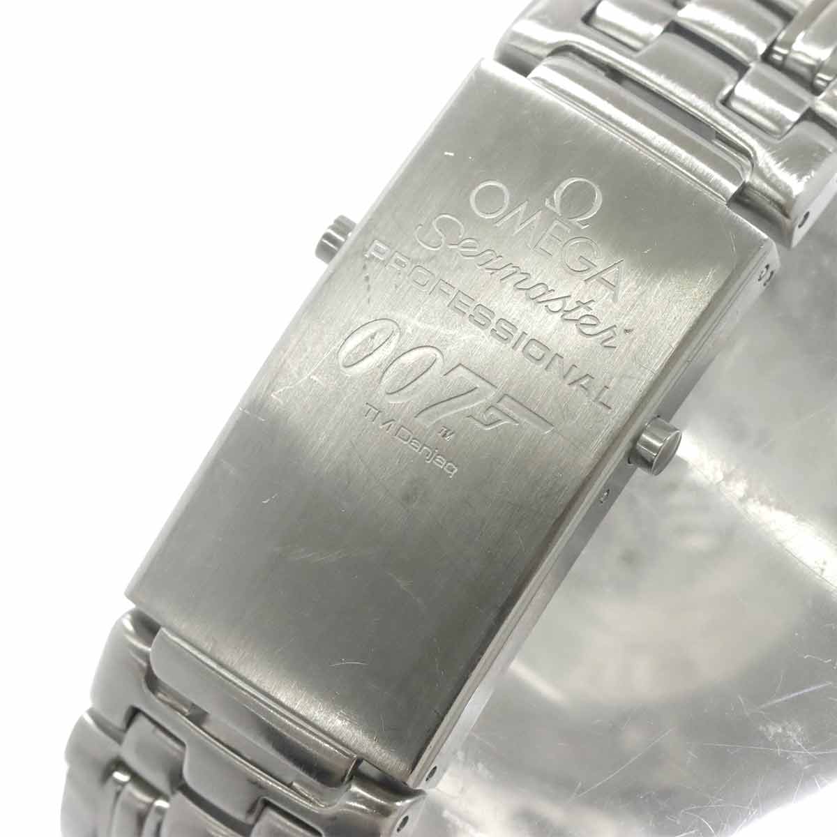 Seamaster Professional 300 007 2537.80 Automatic Blue Dial