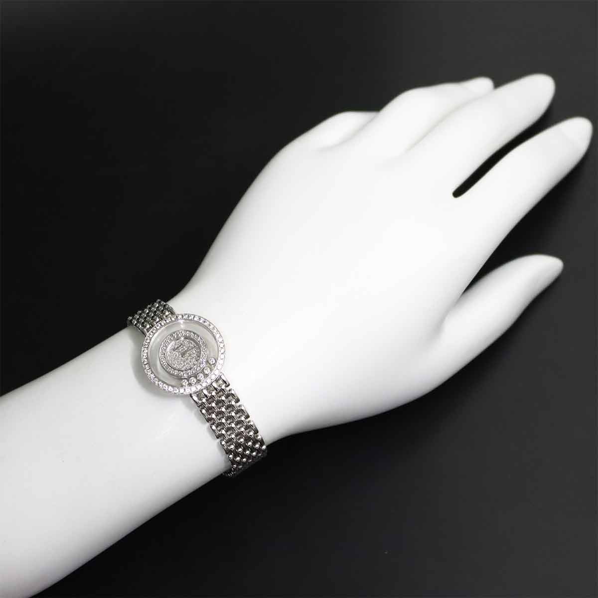 Happy Diamonds 205691 Ladies 750 WG 5P Diamond Ladies