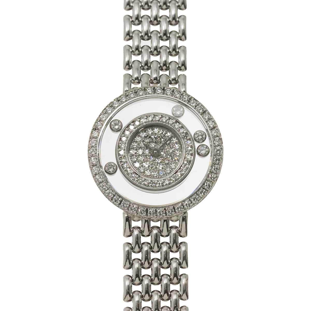 Happy Diamonds 205691 Ladies 750 WG 5P Diamond Ladies
