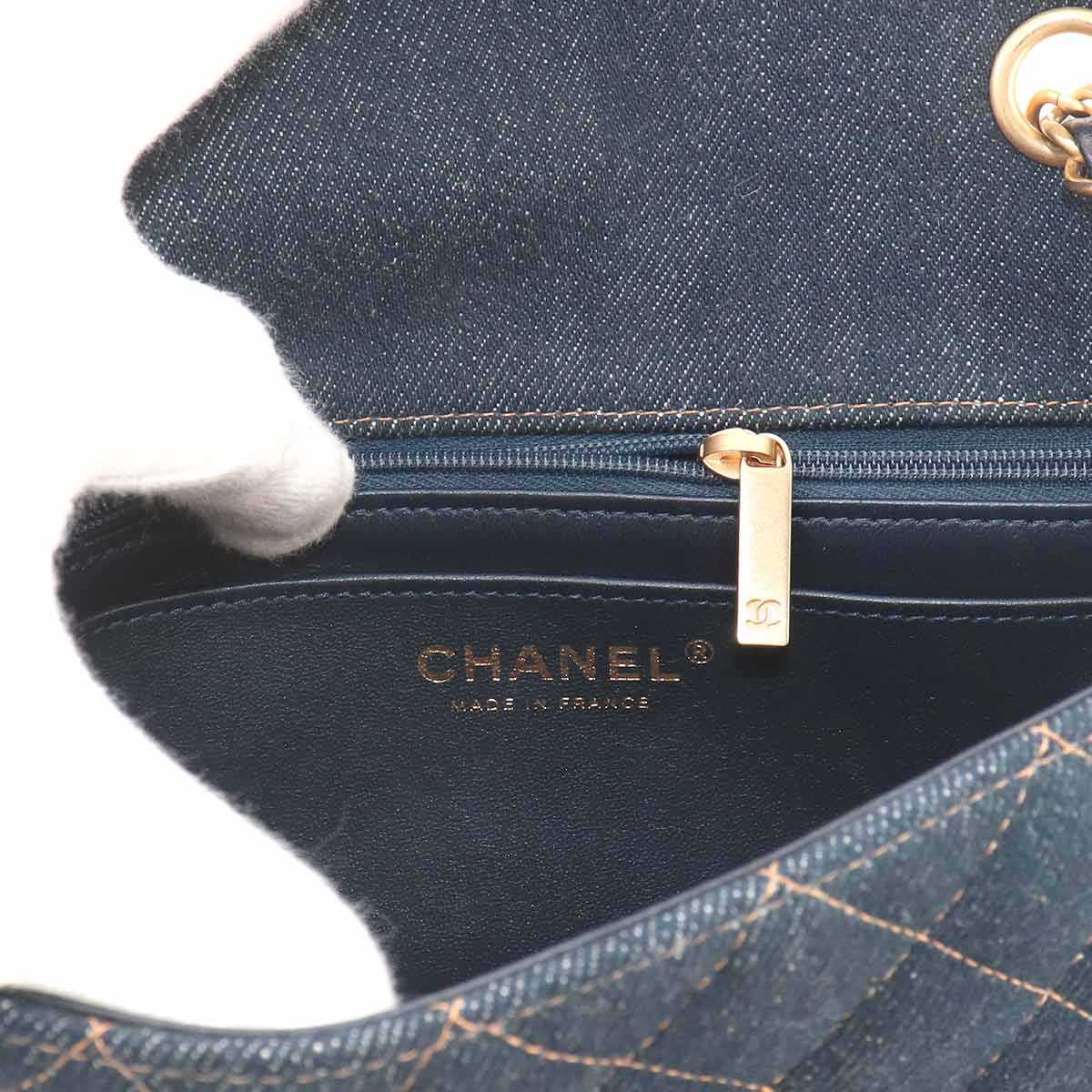Mini Matelasse Classic Chain Shoulder Bag Denim Dark blue A69900