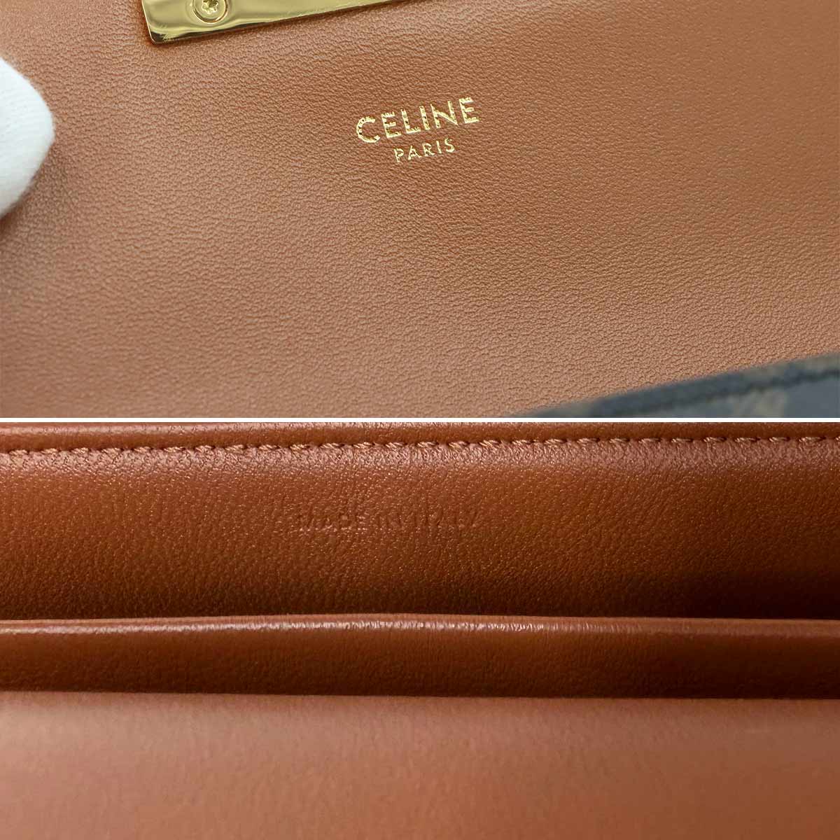 Triomphe Claude Shoulder Bag PVC Leather Black Brown 194142