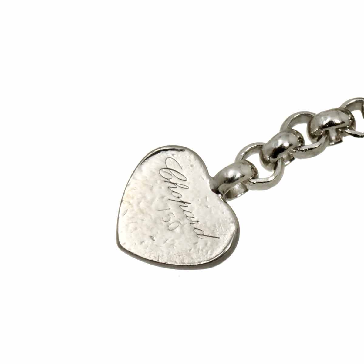 Happy Diamond Bracelet 18K WG 750