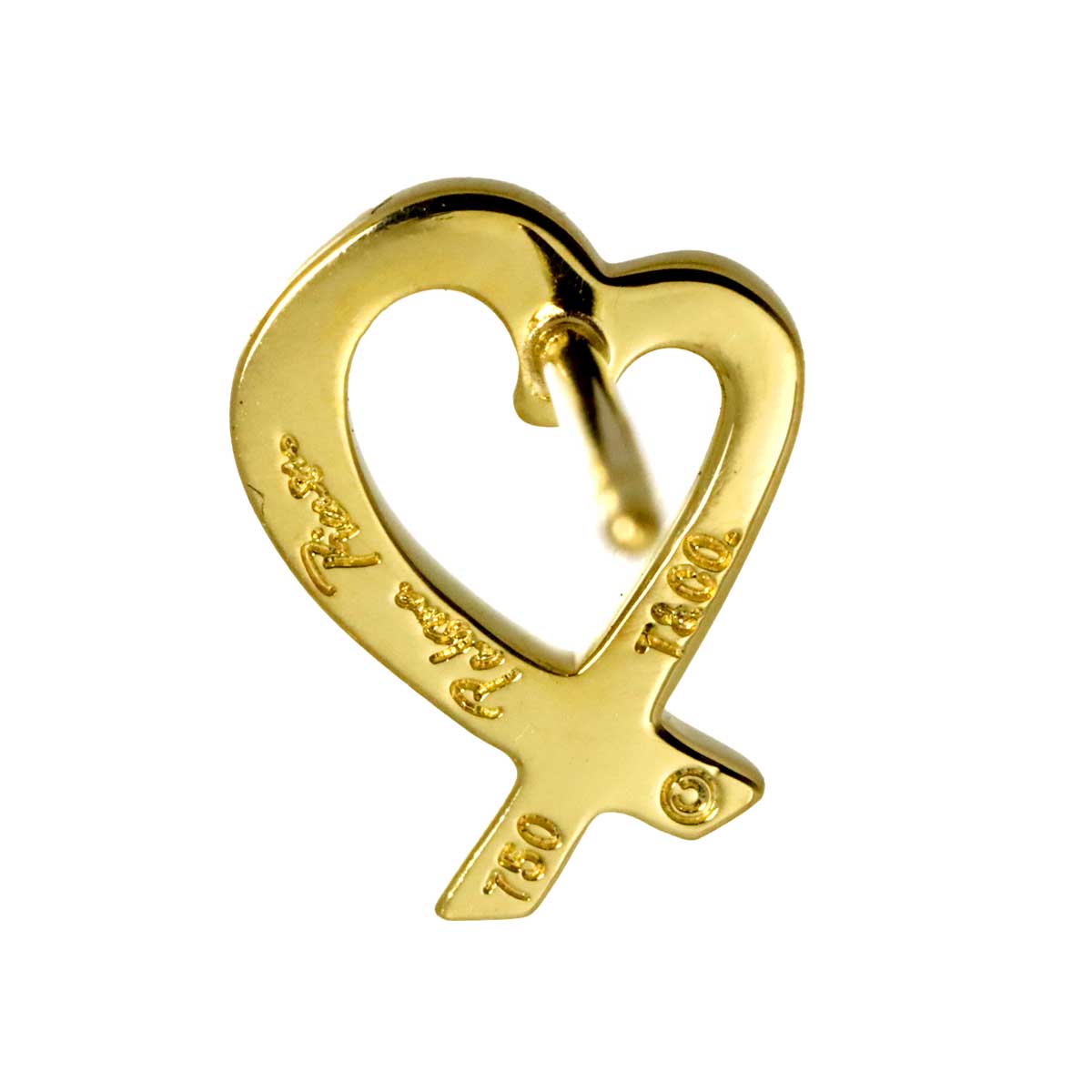 Loving Heart Earrings Pierced 18K Yellow Gold 750