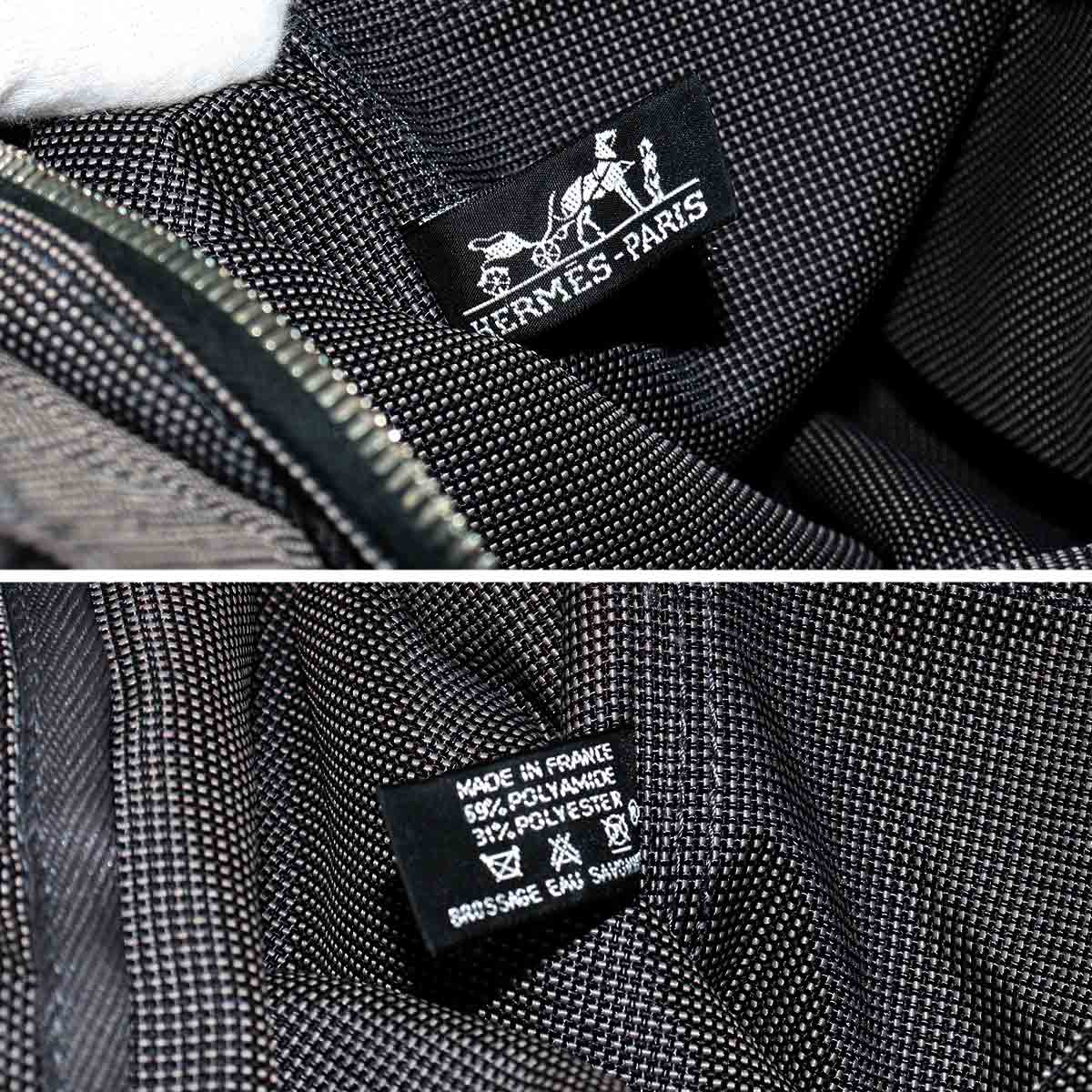 Her Line Ad PM Backpack Canvas Gray Purse