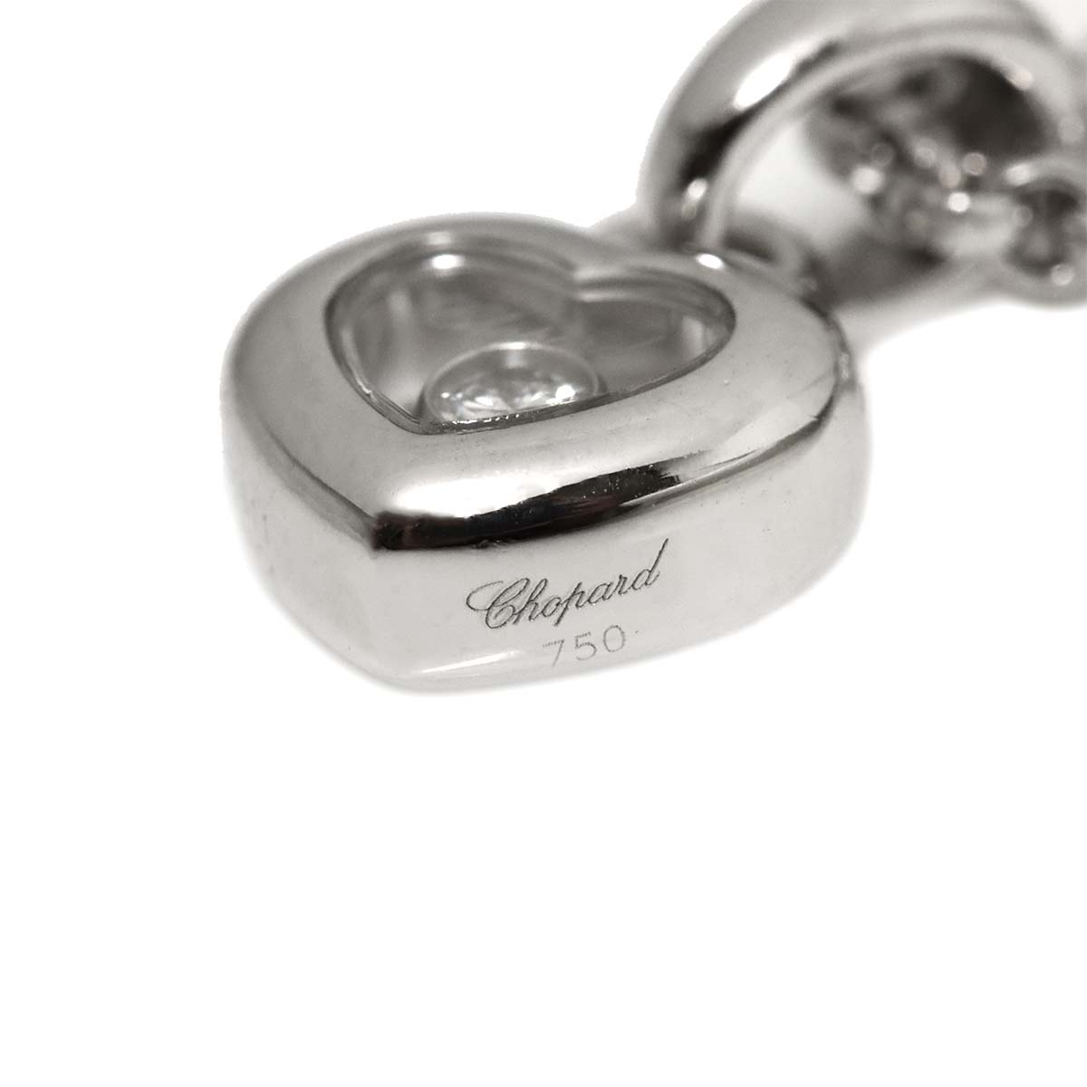 Happy Diamond Heart Necklace 18K White Gold 750