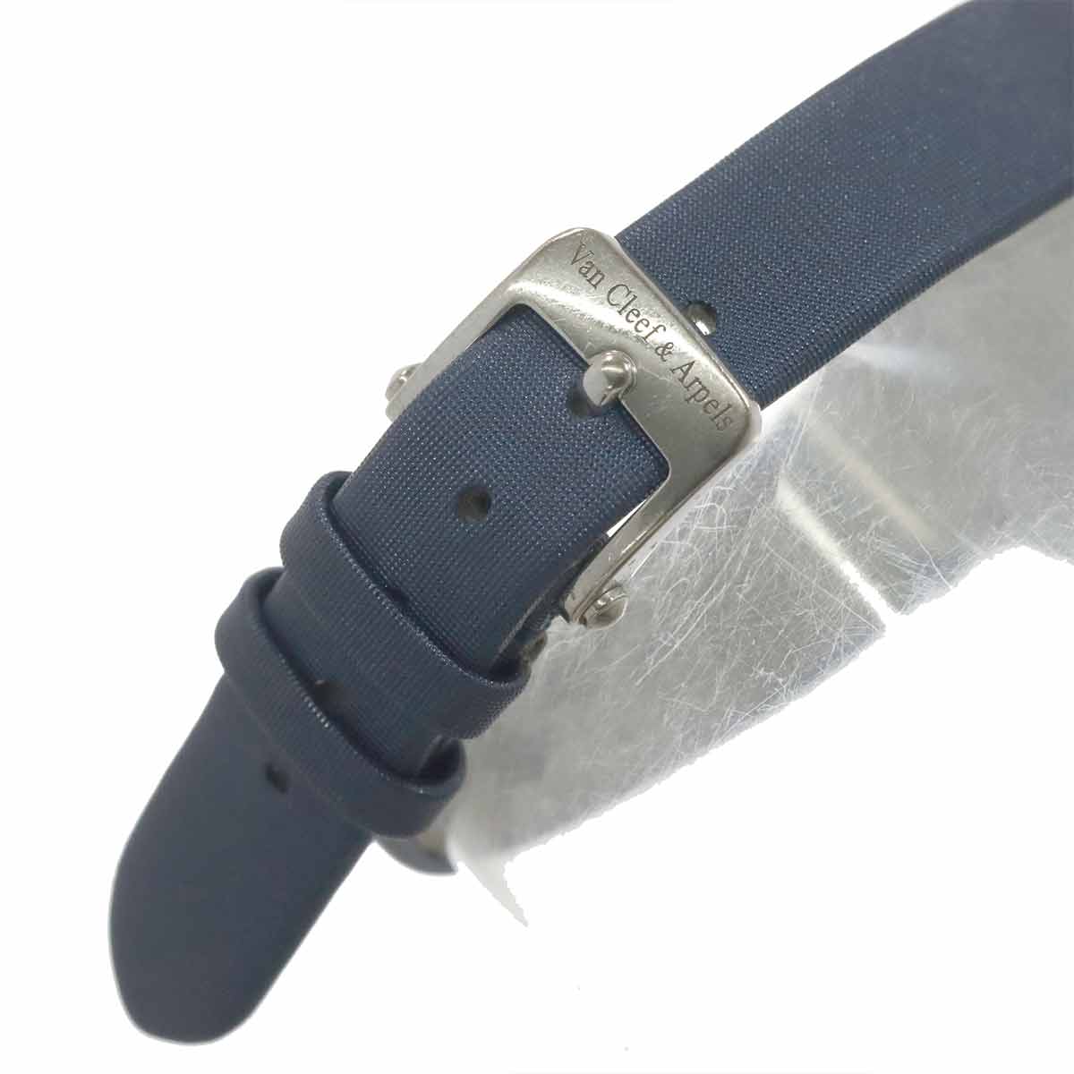 Alhambra Vintage 322974 Quartz Blue Shell Dial