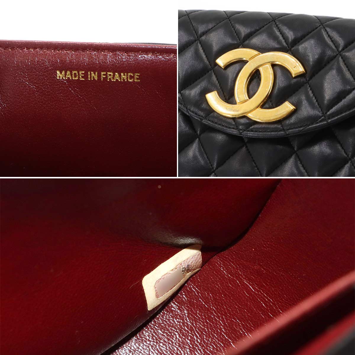 Matelasse Chain Shoulder Bag Leather Black Coco Logos Purse