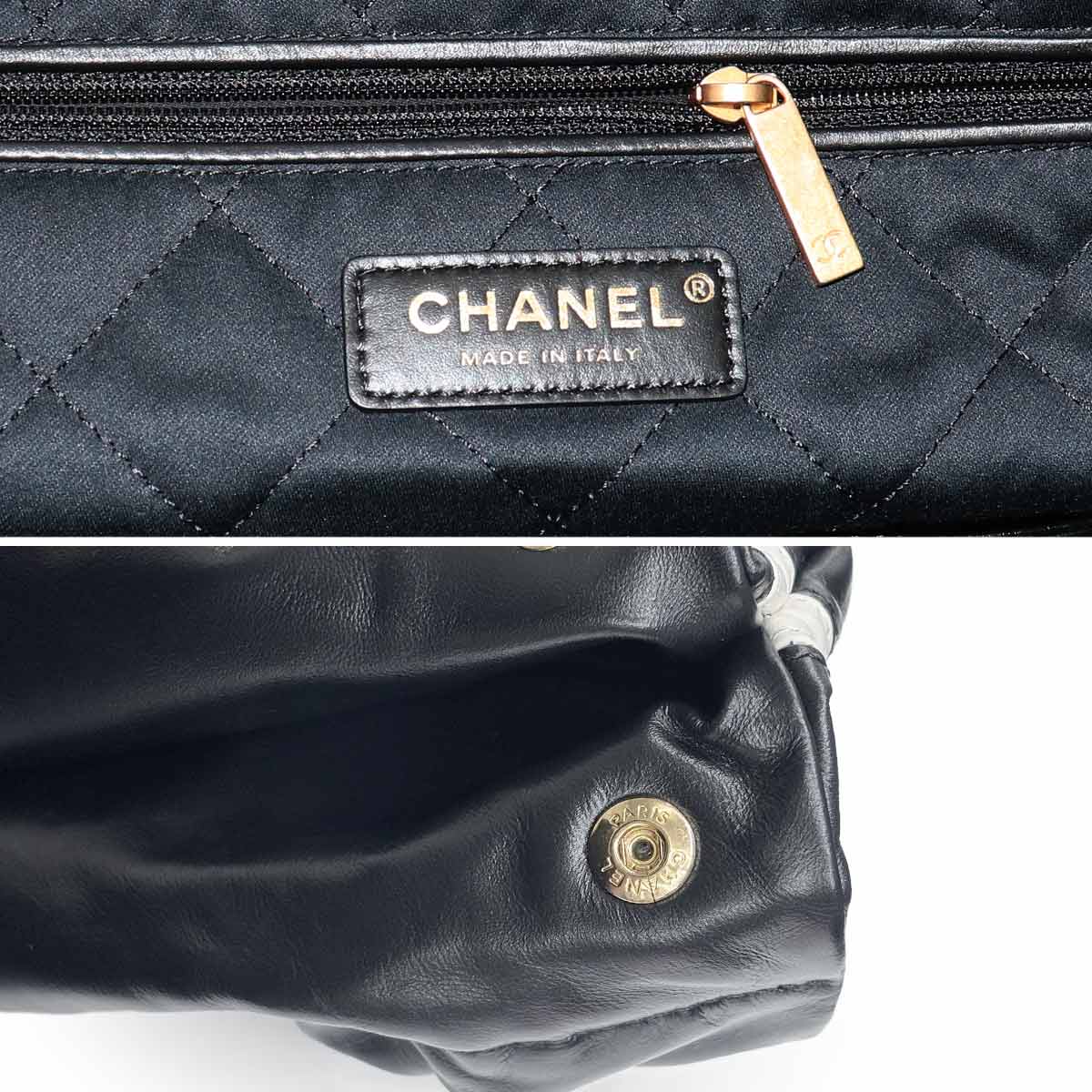 CHANEL 22 Small Chain Shoulder Bag Leather Black White Stripe AS3260