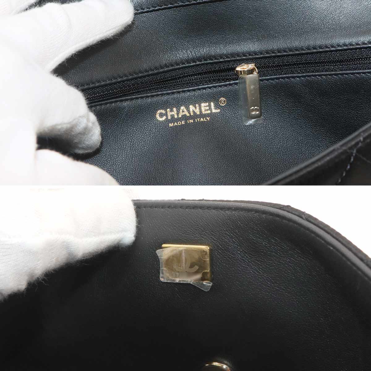 Matelasse Chain Shoulder Bag Satin Black Purse