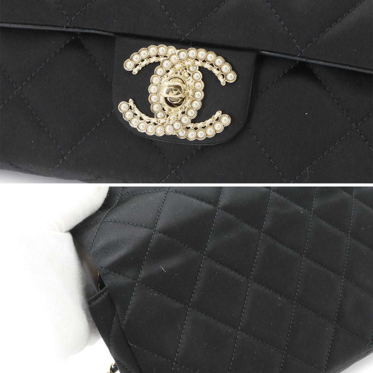 Matelasse Chain Shoulder Bag Satin Black Purse