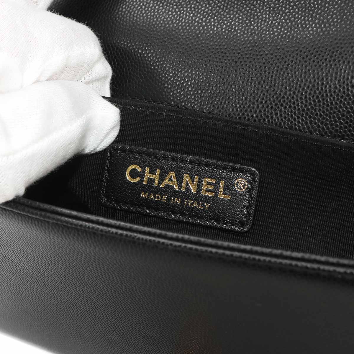BOY CHANEL Small Chain Shoulder Bag Leather Black A67085