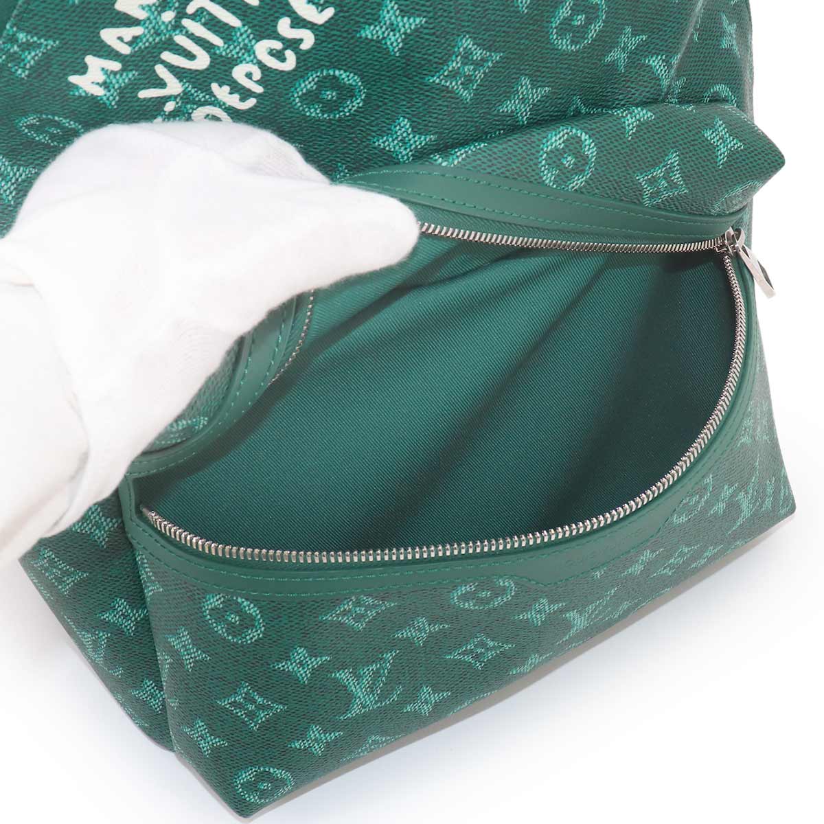Monogram Heritage Discovery Backpack PM Green M12780