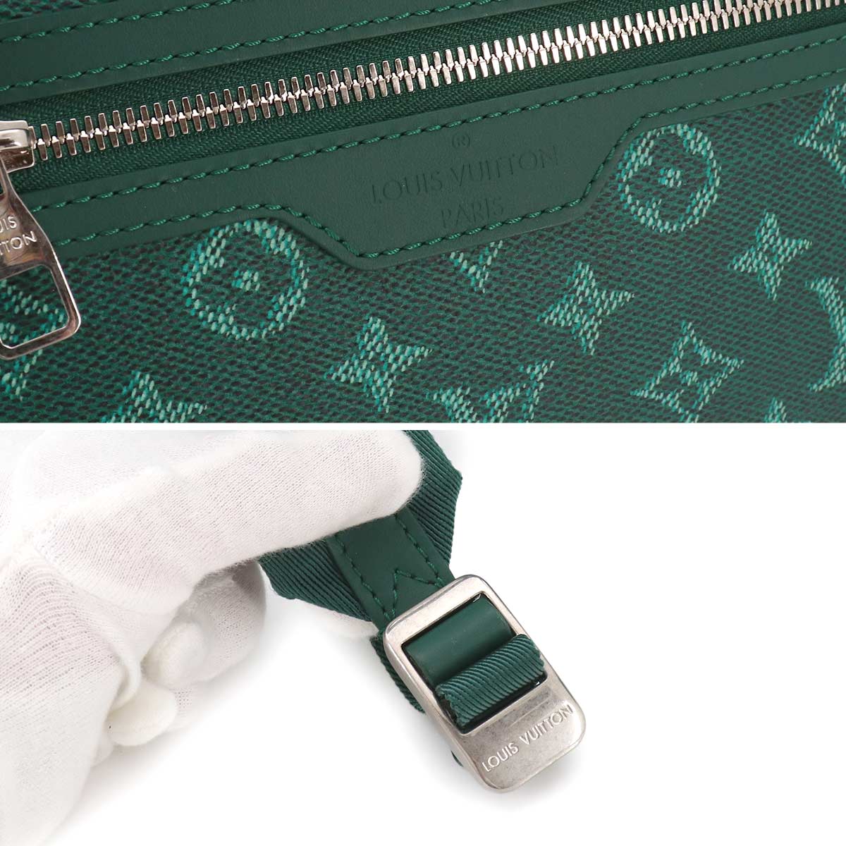 Monogram Heritage Discovery Backpack PM Green M12780