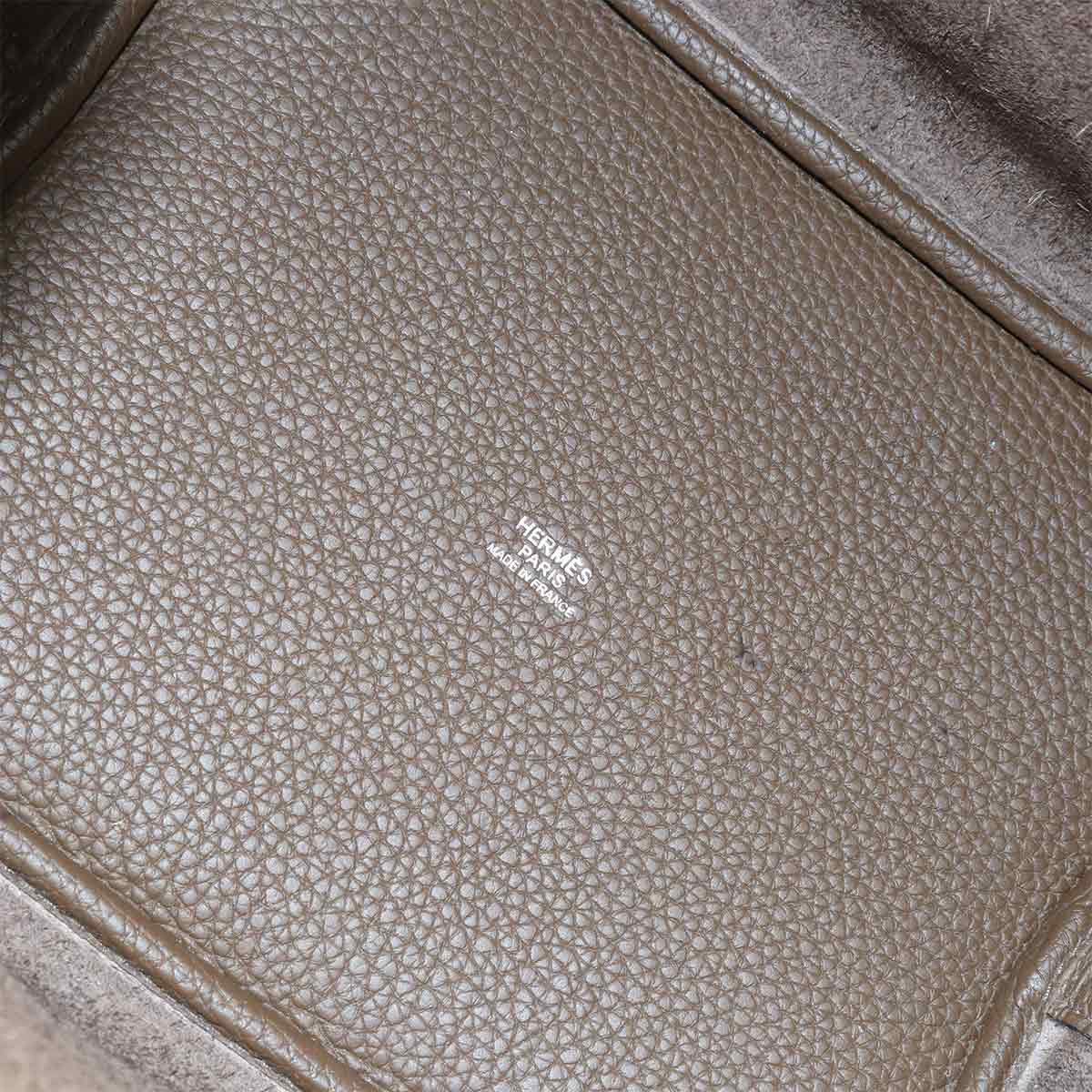 Picotin Lock MM Hand Bag Taurillon Clemence Taupe Purse