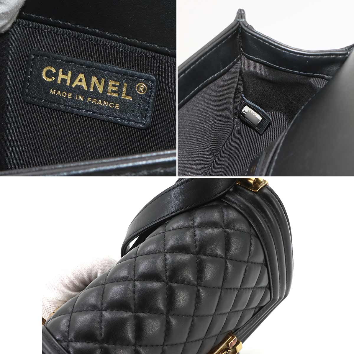 BOY CHANEL Small Chain Shoulder Bag Leather Black A67085