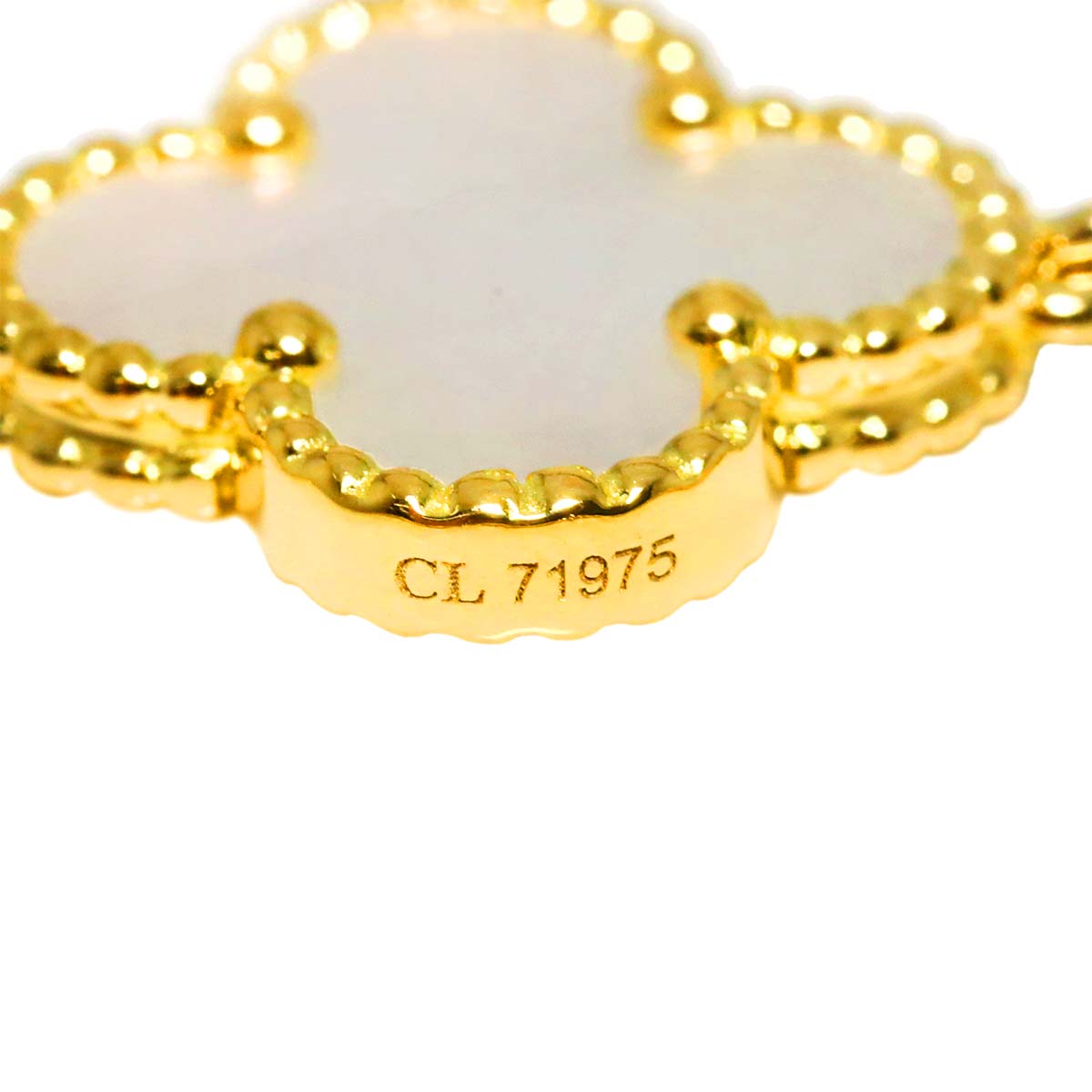 Vintage Alhambra MOP Necklace 18K YG