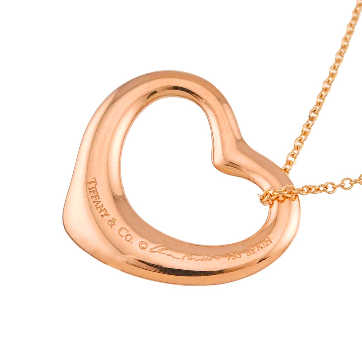 Open Heart Necklace 18K Pink Gold 750