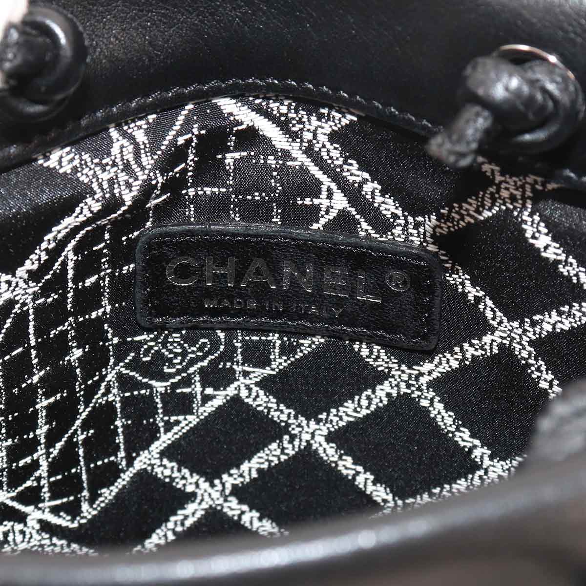 Essential Tote Bag Leather Black White A46880 Purse