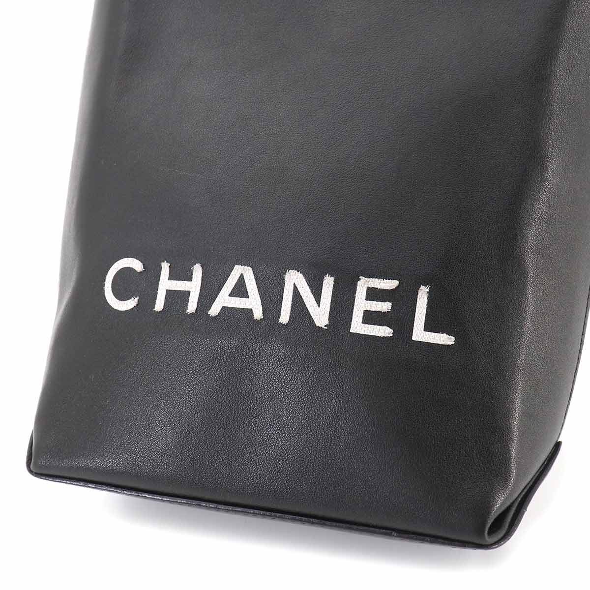 Essential Tote Bag Leather Black White A46880 Purse