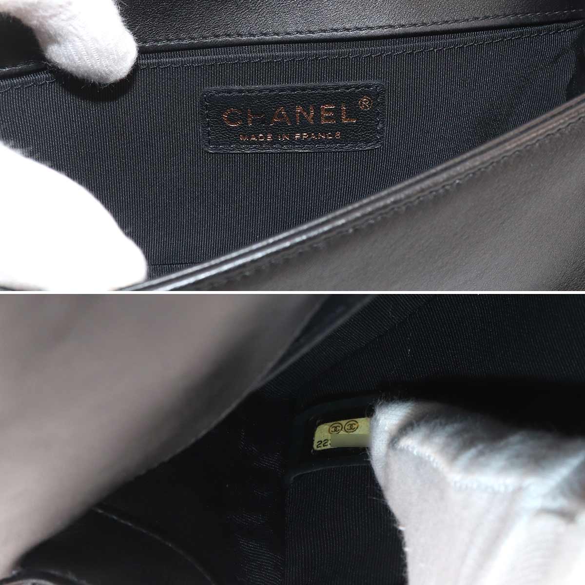 BOY CHANEL Small Chain Shoulder Bag Leather Black A67085