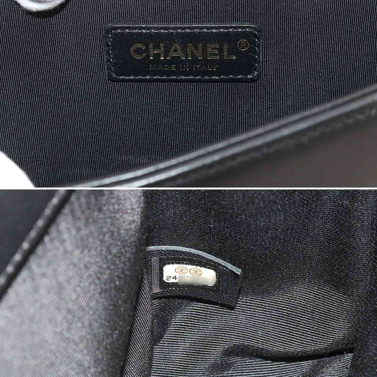 BOY CHANEL Chain Shoulder Bag Leather Black A67086 Purse