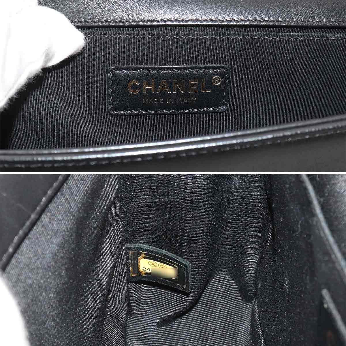 BOY CHANEL Chain Shoulder Bag Leather Black A67086 Purse