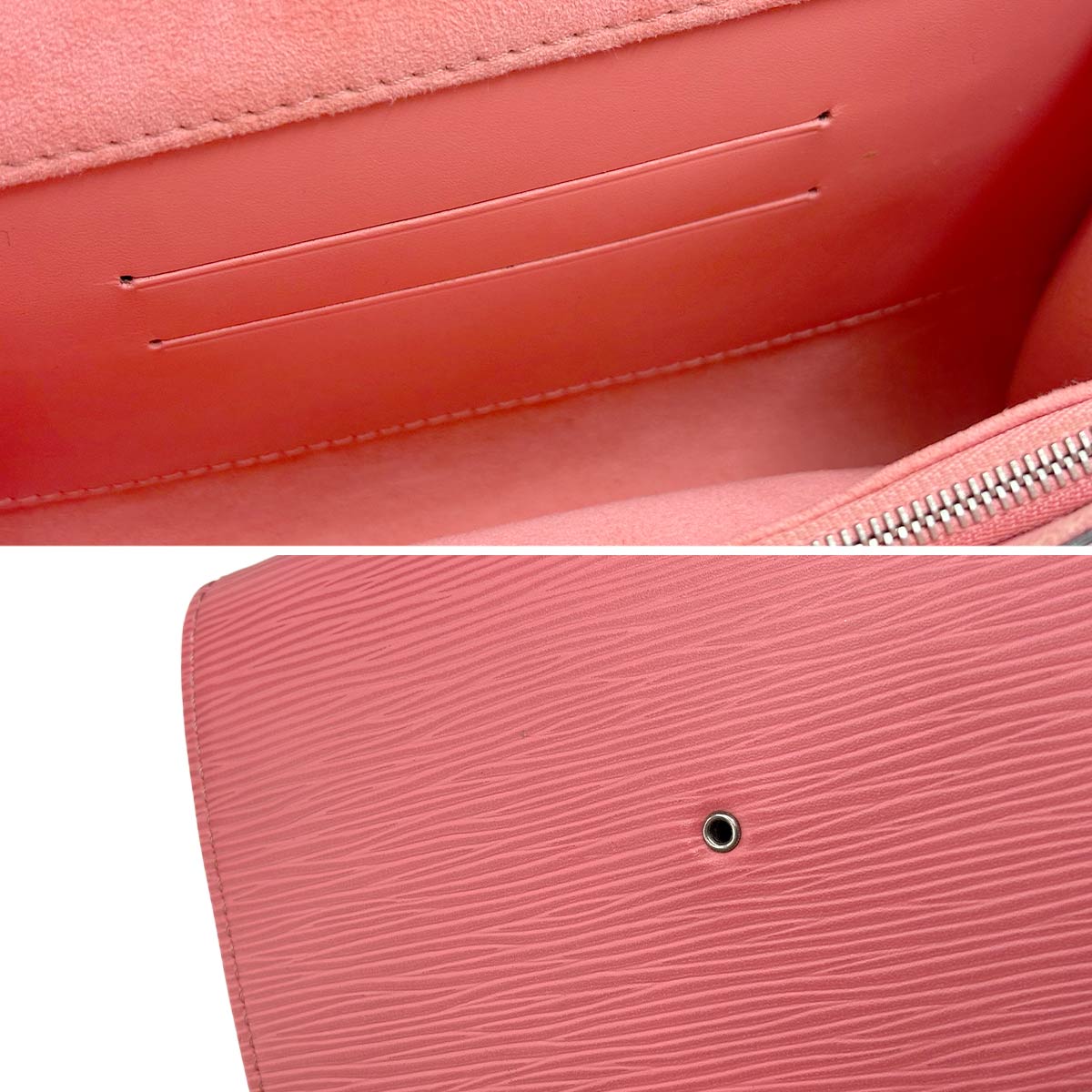 Epi Pochette Louise PM 2way Shoulder Clutch Bag M41105